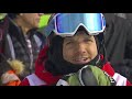 Toyota Men's Snowboard Modified Superpipe Final | Winter Dew Tour Copper 2020 (Day 4)