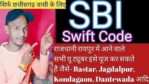 swift code kaise pata kare|Raipur men branch SBI Swift code|बैंक का स्विफ्ट कोड कैसे पता करें |