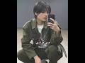 اوهه Shortvide Straykids Nva97 Explore Jeongin Fyp Funnyshorts Youtubeshorts Shorts Ahir 