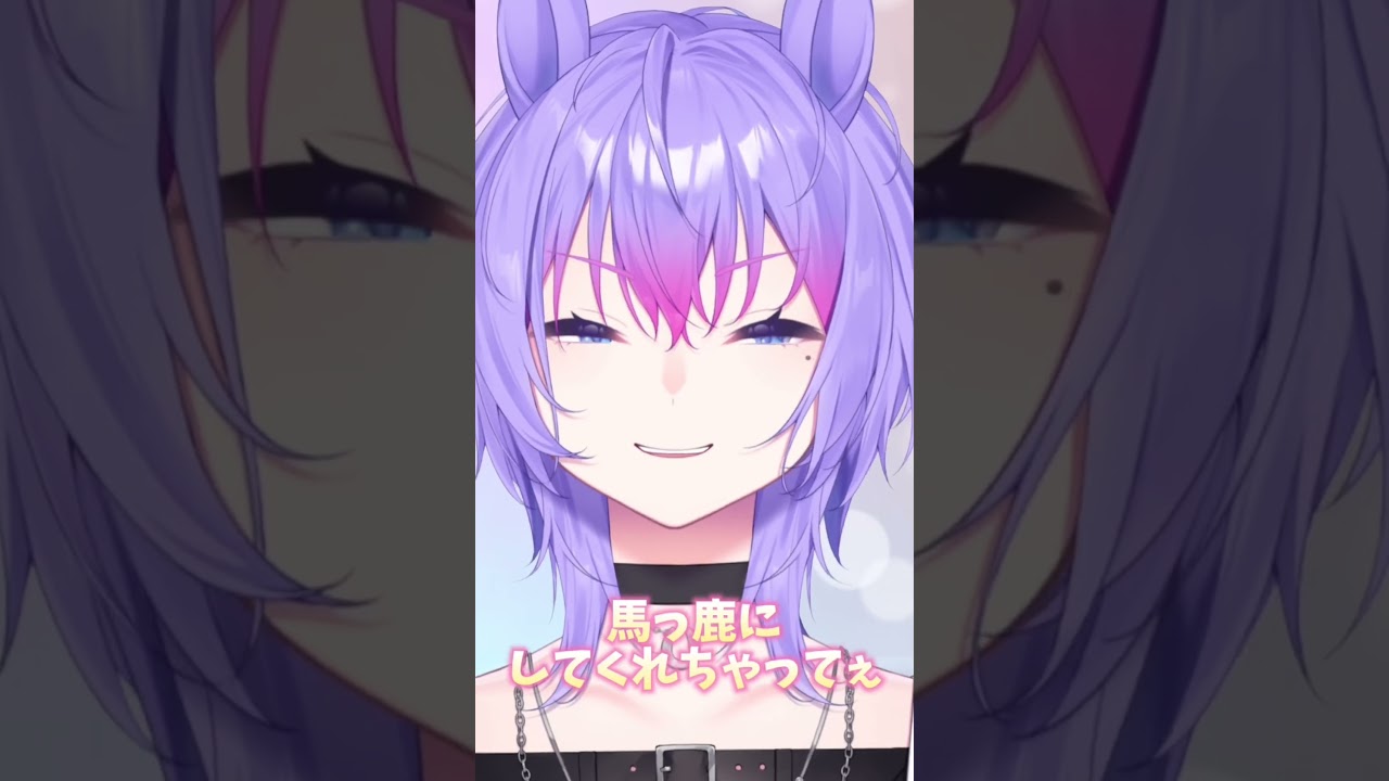 掛け算 #vtuber #shorts #live2d