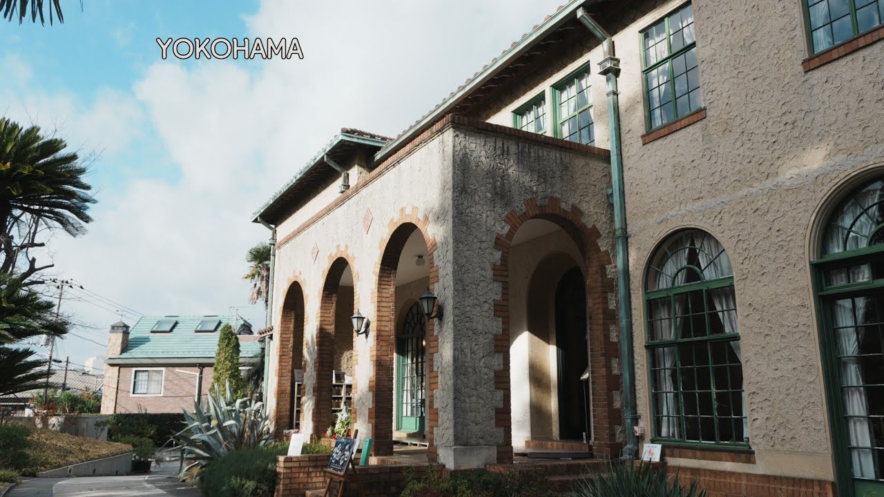 요코하마에 왔지만, 꼭 일본 같을 필요는 없잖아