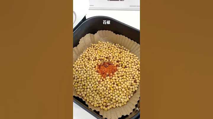 空氣炸鍋烤黃豆！嘎嘣脆！好吃到原地開店！|||香辣脆爽！一口一把，根本停不下來！做法炒雞簡單～#空氣炸鍋美食 #黃豆 #追劇小零食 #空氣炸鍋炸一切 - 天天要聞