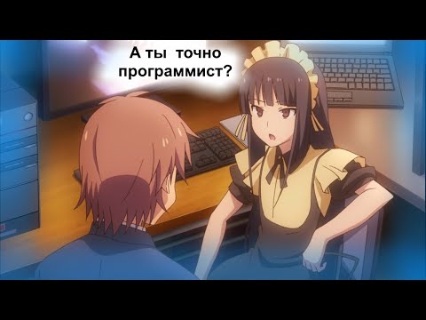 My Logic использование многопоточности в скриптах ГЛОНАСССОФТ псевдомногопоточность программирование