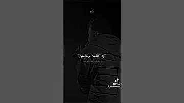 حالات واتس صاصا اكتب اسم بلدك اللي بتفتخر بيها مصر مقاطع رياضة سيارات سعودية مهرجانات 