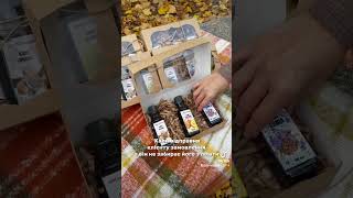 Коли замовив олію в вечері п'ятницю. #омельницька #олія