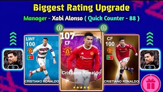 Cristiano Ronaldo 100 Rated Training with Booster Manager Xabi Alonso in efootball 2024 mobile