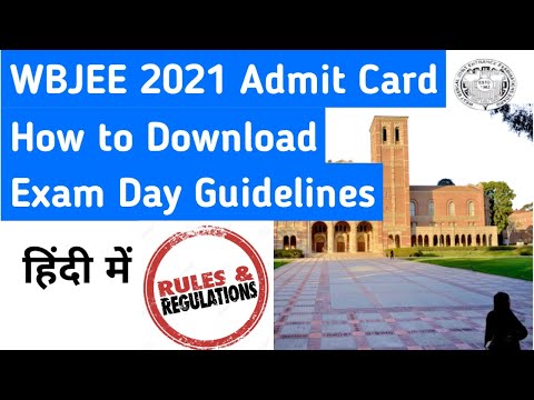 WBJEE 2021 Exam Date | WBJEE admit card released | Exam Day Guidelines | How to download admit card