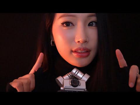Repeated whisper ASMR💤