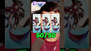 INSANE 50/50 WINS #genshinimpact #genshin