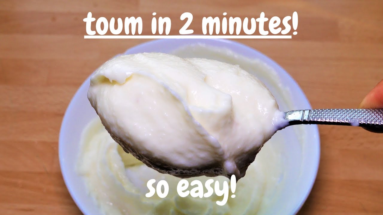 Toum in 2 minutes! How to make Garlic Sauce Super Simple Method YouTube