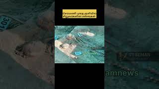 செம்மணி புதைகுழியில் சிறுவர்களின் பால் புட்டில்கள்|yugamnews #semmani