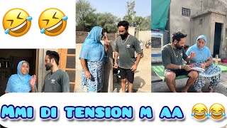 Mmi di tension m aa 😂😂|| I_Daaku || Funny comedy videos 2024