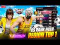 CS Rank New Season 💀 Push To Region Top 1 🚀 Free Fire Live