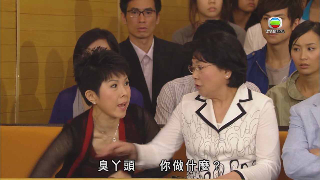 溏心風暴之家好月圓|Sa姨又想衰衝動係法庭上亂來?|家庭喜劇|港劇|愛情|陳豪|林峯|李司棋|夏雨|米雪|關菊英|鍾嘉欣|楊茜堯|徐子珊|陳 ...