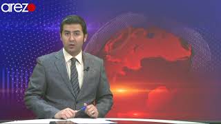 Arezo Uzbeki News 12/01/2017 خبرهای اوزبیکی آرزو