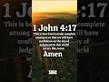 Today's Bible Verse 📖 | SAGC | #shorts #short #youtubeshorts #jesus #viral #trending