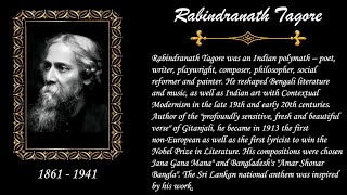 Rabindra Sangeet - Virtual Rabindra Jayanti celebration