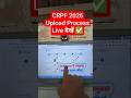 crpf photo upload problem, crpf photo, signature and document upload problem resize 2026 form online