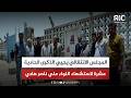 المجلس الانتقالي يحيي الذكرى الحادية عشرة لاستشهاد اللواء علي ناصر هادي