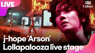 [LIVE] BTS j-hope 제이홉 롤라팔루자 '방화'(Arson) 무대 공식영상ㅣlollapalooza 'Arson' Live Stage