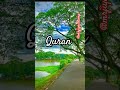 Al Quran ayat translation in Urdu #youtubeshorts #motivation #quran #shortsfeed #shorts