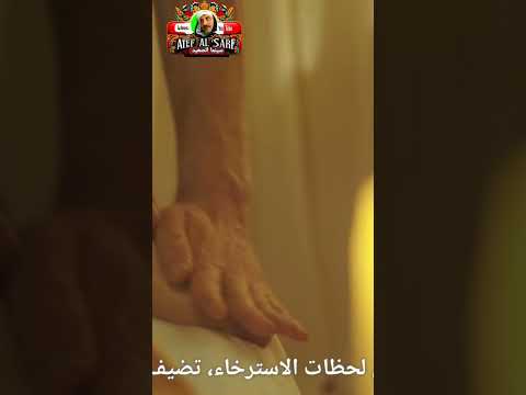 الموسيقي الرومانسية الهادئه سينما الصعيد عاطف الشريف 