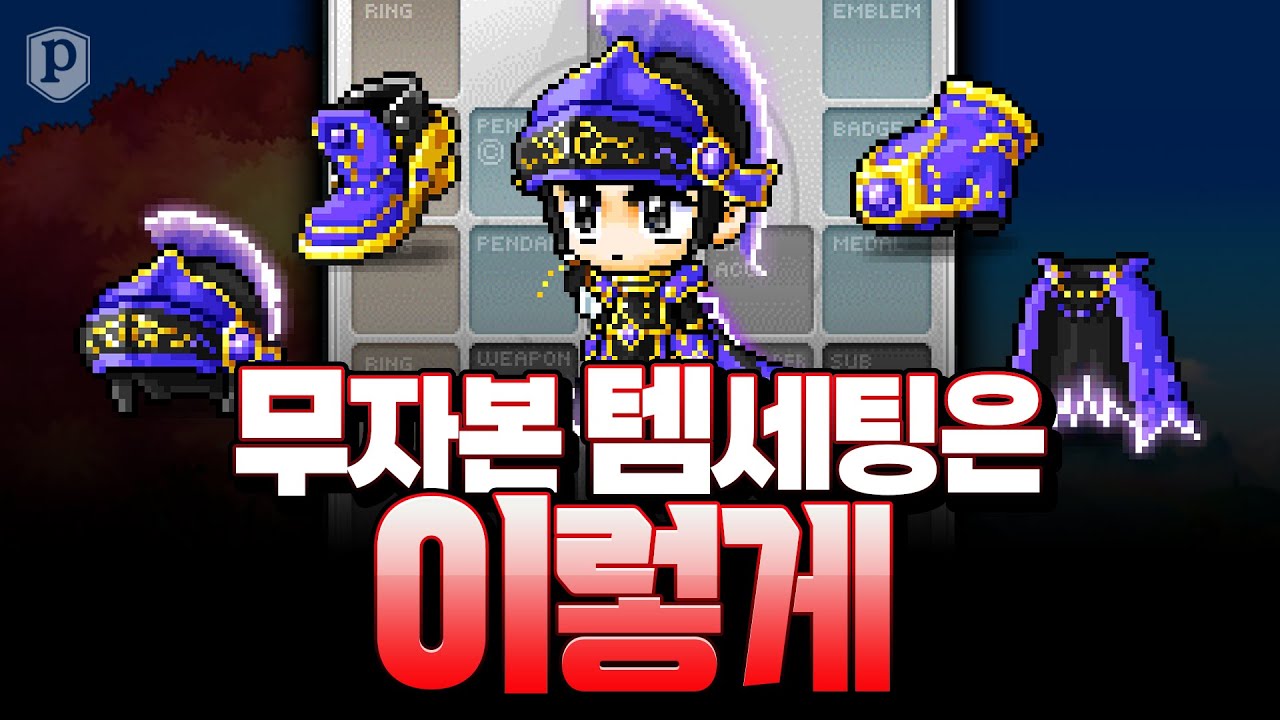 부업으로 집에서 돈벌기 게임 추천 TOP10