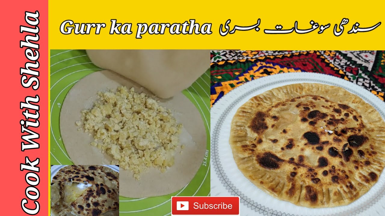 Busri/بسری /Gurr Bhara Paratha/ How To Cook/ Sindhi Cuisine/Recipe/Urdu ...