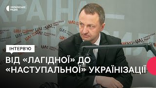 Перейменування населених пунктів, мовні порушення та в яких школах досі вивчають російську?