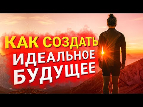 Как начать жить лучшей жизнью? Что необходимо делать? Instarding Мотивация для жизни