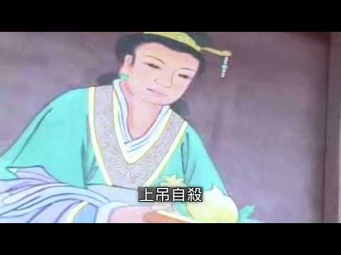 【認識史蹟篇】五妃廟