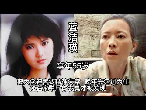 晚年“窮睏潦倒”的10位明星，吳孟達一生奔波，鄭則仕老到認不出