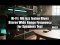 Crystal Clear HQ Jazz Fusion Blues