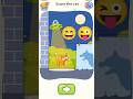 DOP5 (delete one part) Level 97 Easy Puzzle Solved 😎 | #Brain #Test #Short