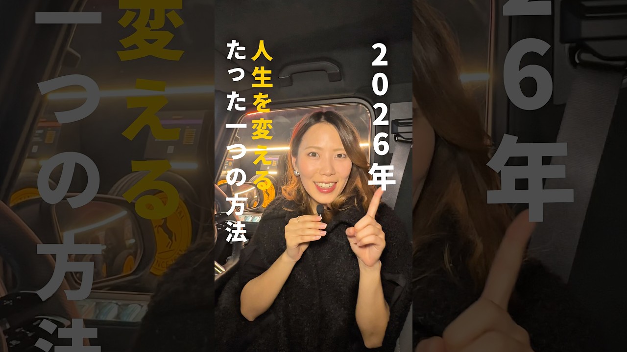 オートサロン2026のコンチネンタルタイヤのブースに遊びに行ってきました🛞✨ @continental_tire_japan #pr