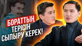 ҚАЗАҚ СПОРТЫ ІШІНЕН ШІРІП ЖАТЫР 😱  | Бахтияр Артаев