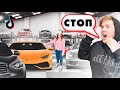 ПОВТОРИЛИ СТОП ЧЕЛЛЕНДЖ ИЗ TIK TOK ! *потратила 1М РУБЛЕЙ* СКУПИЛИ ВСЕ В МАГАЗИНЕ!