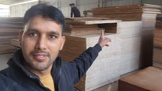 Plywood Kaise Banta Hai aur Sasta Kahan Se Khariden // सस्ता प्लाइवुड कहां से खरीदें by WOOD WORK ZK 2,900 views 5 months ago 9 minutes, 1 second