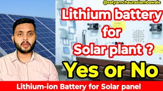 Unlocking Solar Plant Efficiency: The Power of Lithium Batteries