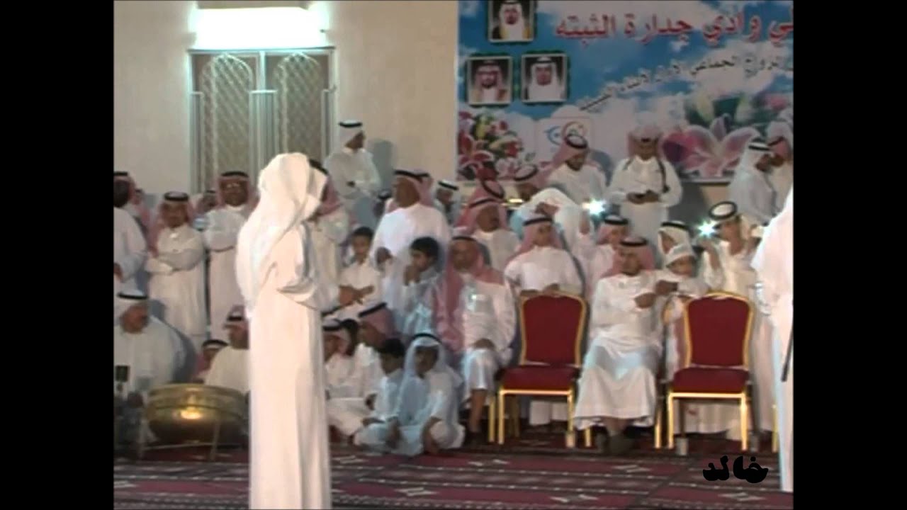 الملعبه (الزير) لحفل أهالي وادي جدارة 1