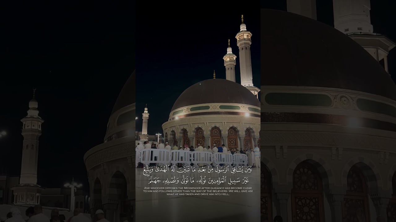#بندر_بليلة