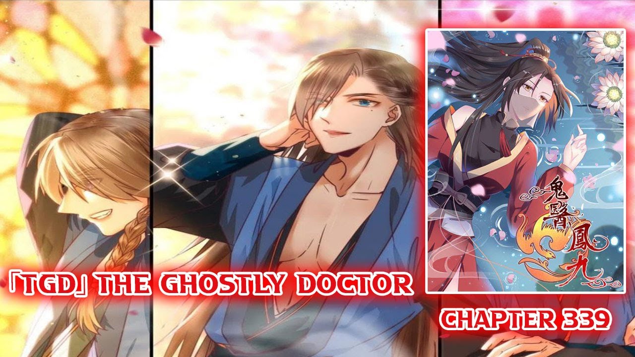 「TGD」The Ghostly Doctor Chapter 339 Bahasa Indonesia - YouTube