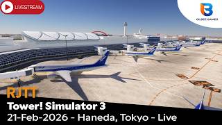 Haneda Airport Real Schedule - Live - Tower! Simulator 3 - 21 Feb 2025