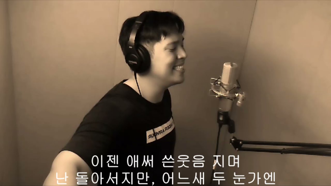 sg워너비 - 하지만 LIVE (Cover by 김정준)