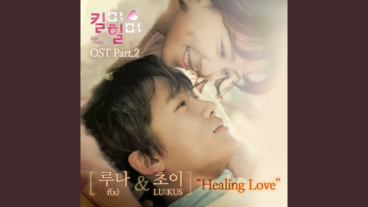 Healing Love