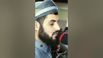 👑 سوره ی تین 👑 شیخ رعد محمد ال کردی ⭐