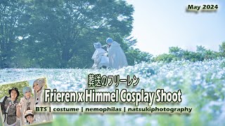 Beyond Journey's End : FRIEREN x HIMMEL cosplay shoot May 2024