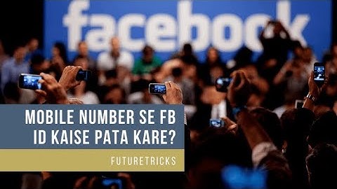 facebook se kisi ka bhi hide number kaise nikale|TRICKS NEST