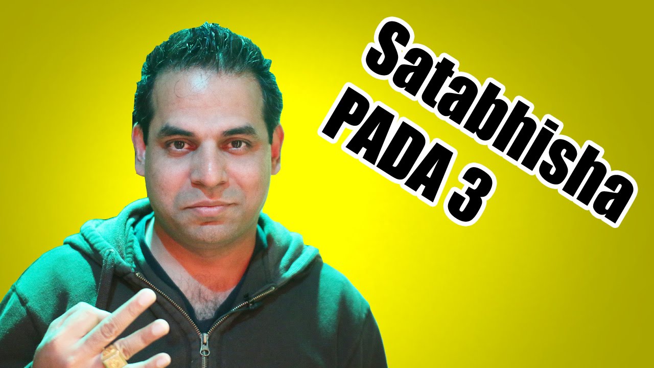 Moon in Satabhisha nakshatra pada 3 in Vedic Astrology (Moon in Aquarius)