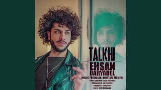 Ehsan Daryadel - Talkhi | OFFICIAL MUSIC VIDEO@Musik20234